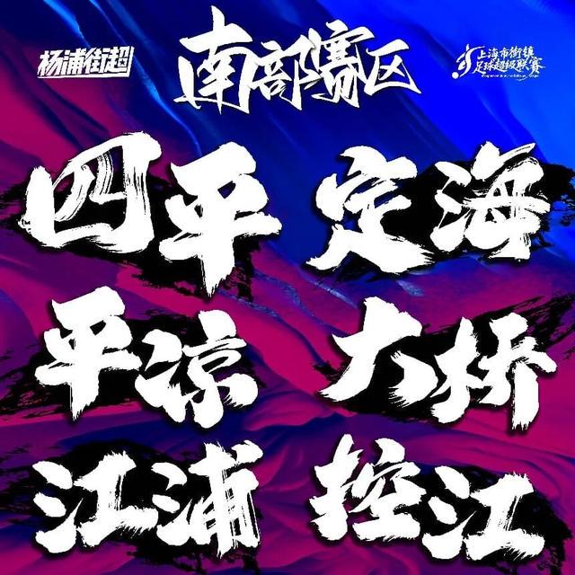 XDM DGW双双夺冠 极限之地城市对抗赛点燃大众电竞热情 XDM DGW双双夺冠 极限之地城市对抗赛点燃大众电竞热情