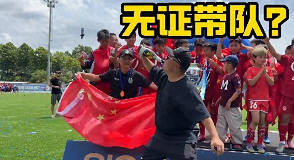 莫雷托:米兰从法兰克福挖克勒舍的补偿金远低于700万欧 莫雷托:米兰从法兰克福挖克勒舍的补偿金远低于700万欧