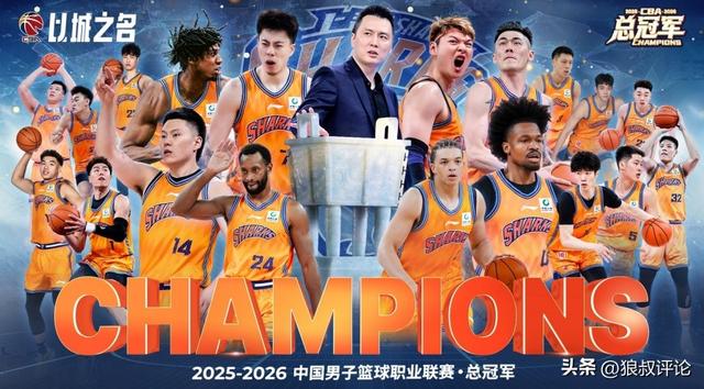 25届NBA新秀哈珀获更多关注 25届NBA新秀哈珀获更多关注