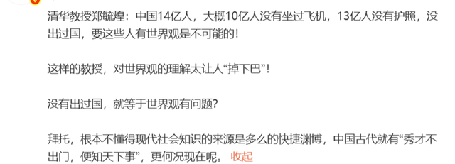 全场3分钟打成纽约英雄 阿尔瓦拉多:这就是我的篮球 全场3分钟打成纽约英雄 阿尔瓦拉多:这就是我的篮球