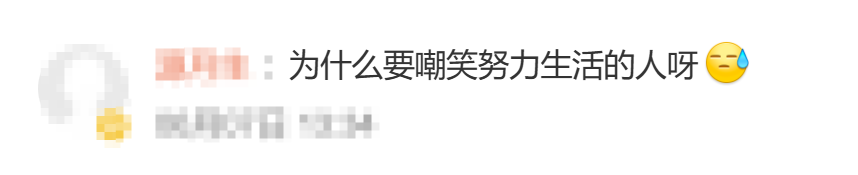 虽然作用比不上核心三人组,但黄蜂在今夏一定会留下这两名球员? 虽然作用比不上核心三人组,但黄蜂在今夏一定会留下这两名球员?