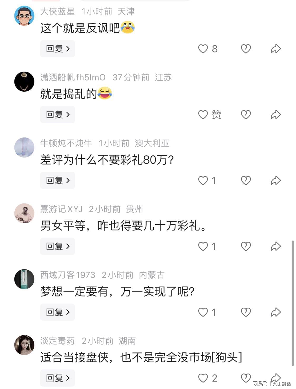 托皮奇接受腰椎手术 将缺席夏联 托皮奇接受腰椎手术 将缺席夏联