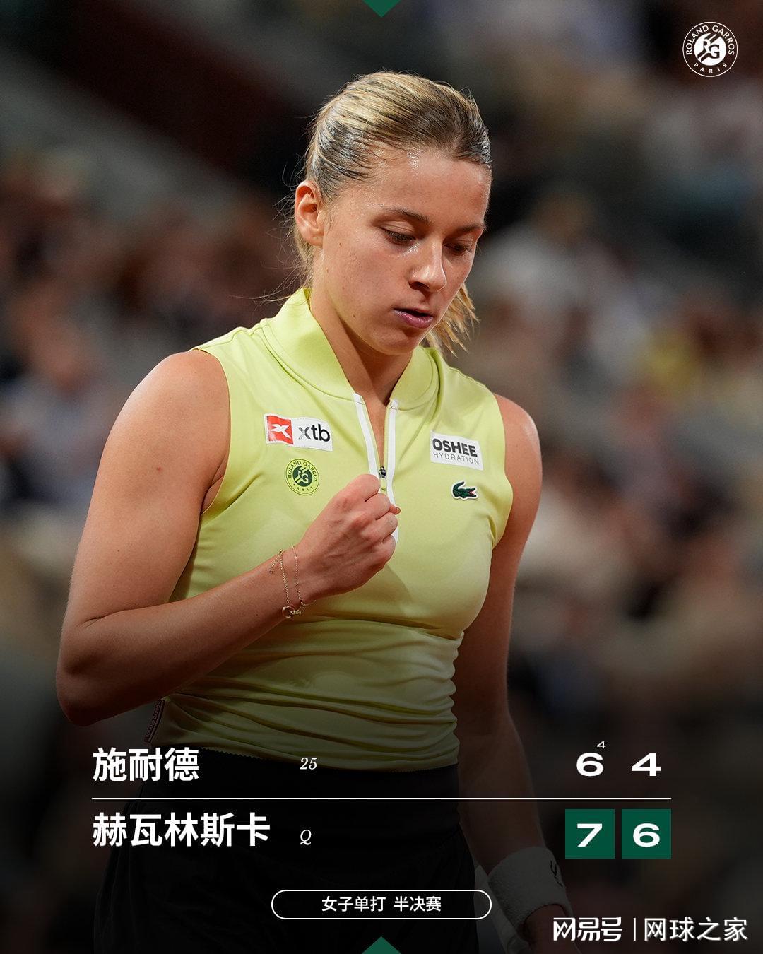曾经的关键先生福克斯!再也回不去了 曾经的关键先生福克斯!再也回不去了