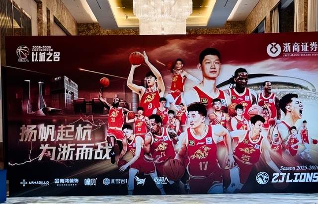 火箭助教艾维竞争独行侠帅位 火箭助教艾维竞争独行侠帅位