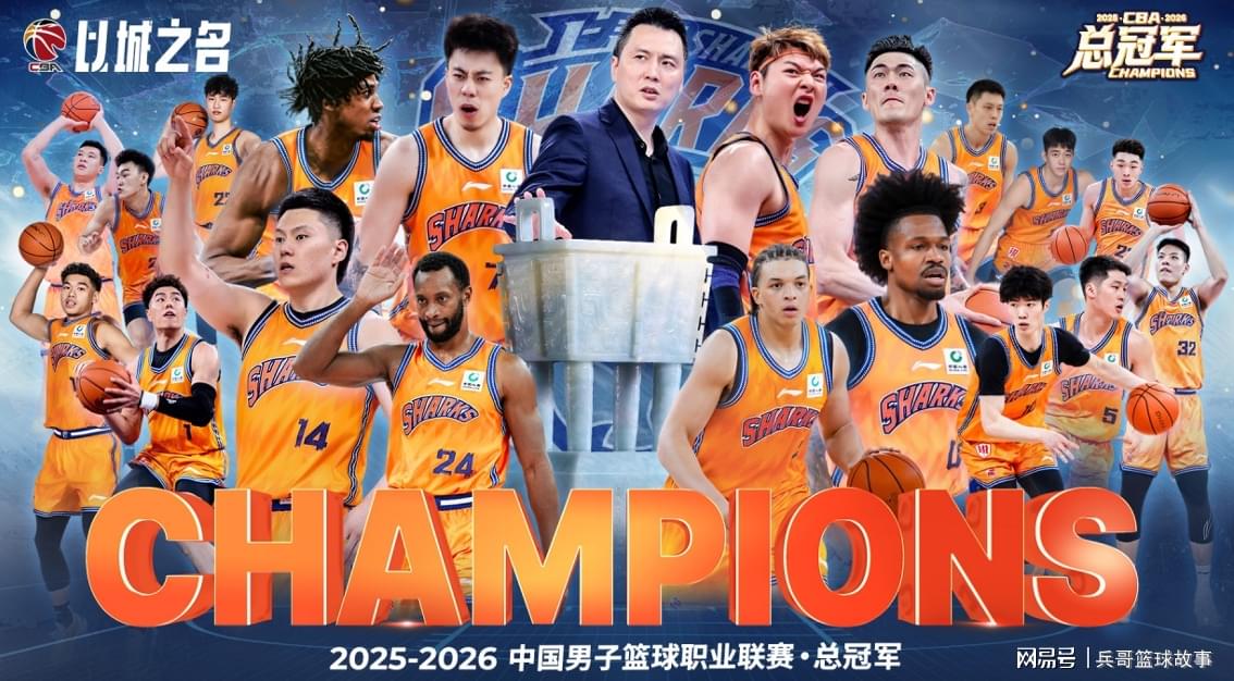 曝凯斯勒与爵士高管关系紧张!湖人机会来了:他是东契奇完美搭档 曝凯斯勒与爵士高管关系紧张!湖人机会来了:他是东契奇完美搭档