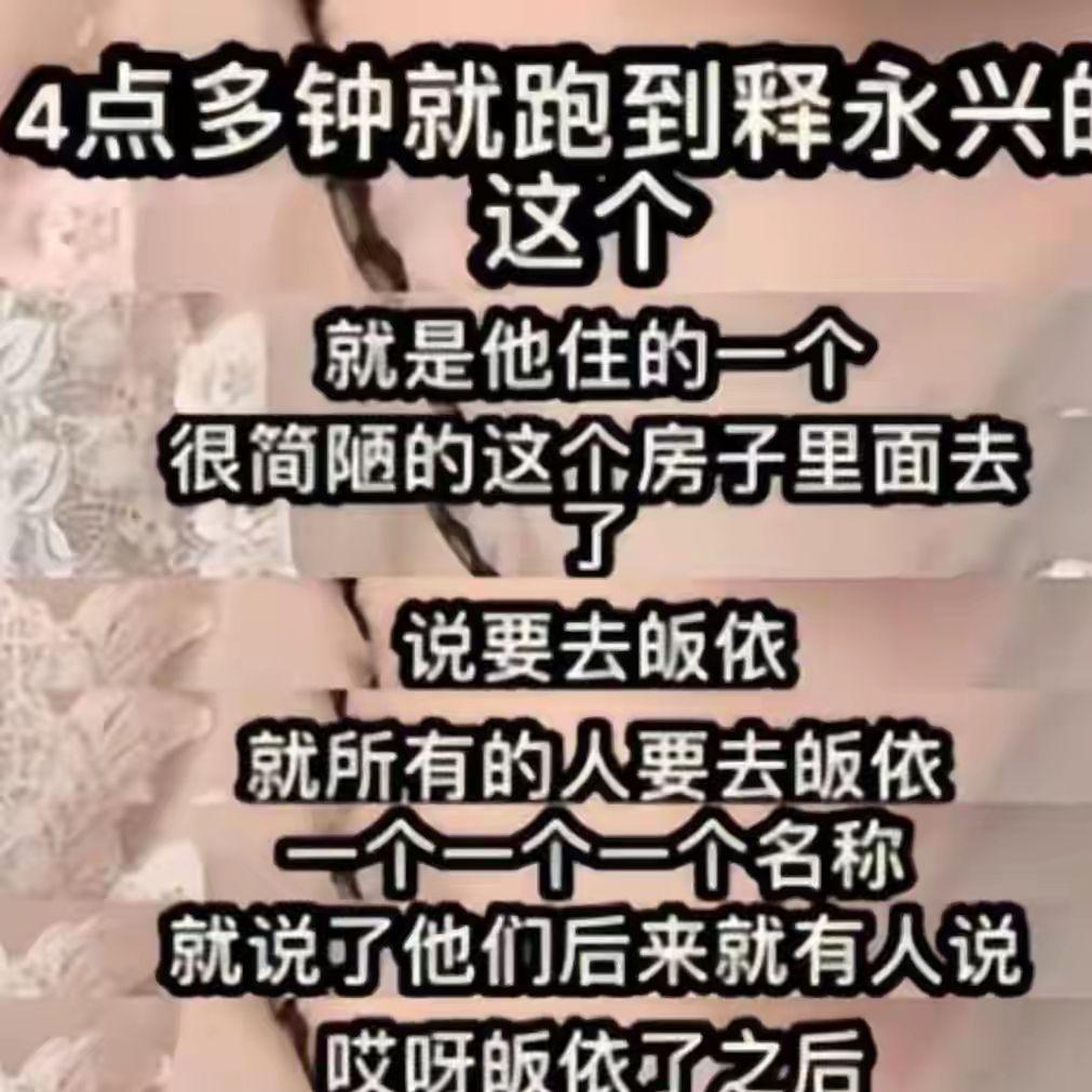 3队竞争杰伦布朗,火箭队优势大!3类交易筹码在手,只等斯通点头 3队竞争杰伦布朗,火箭队优势大!3类交易筹码在手,只等斯通点头