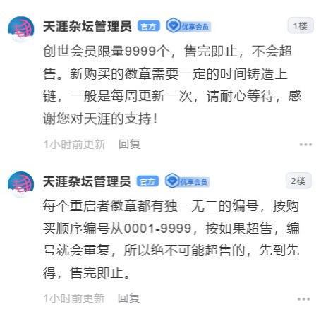尼克斯距破53年冠军荒仅差一胜 尼克斯距破53年冠军荒仅差一胜