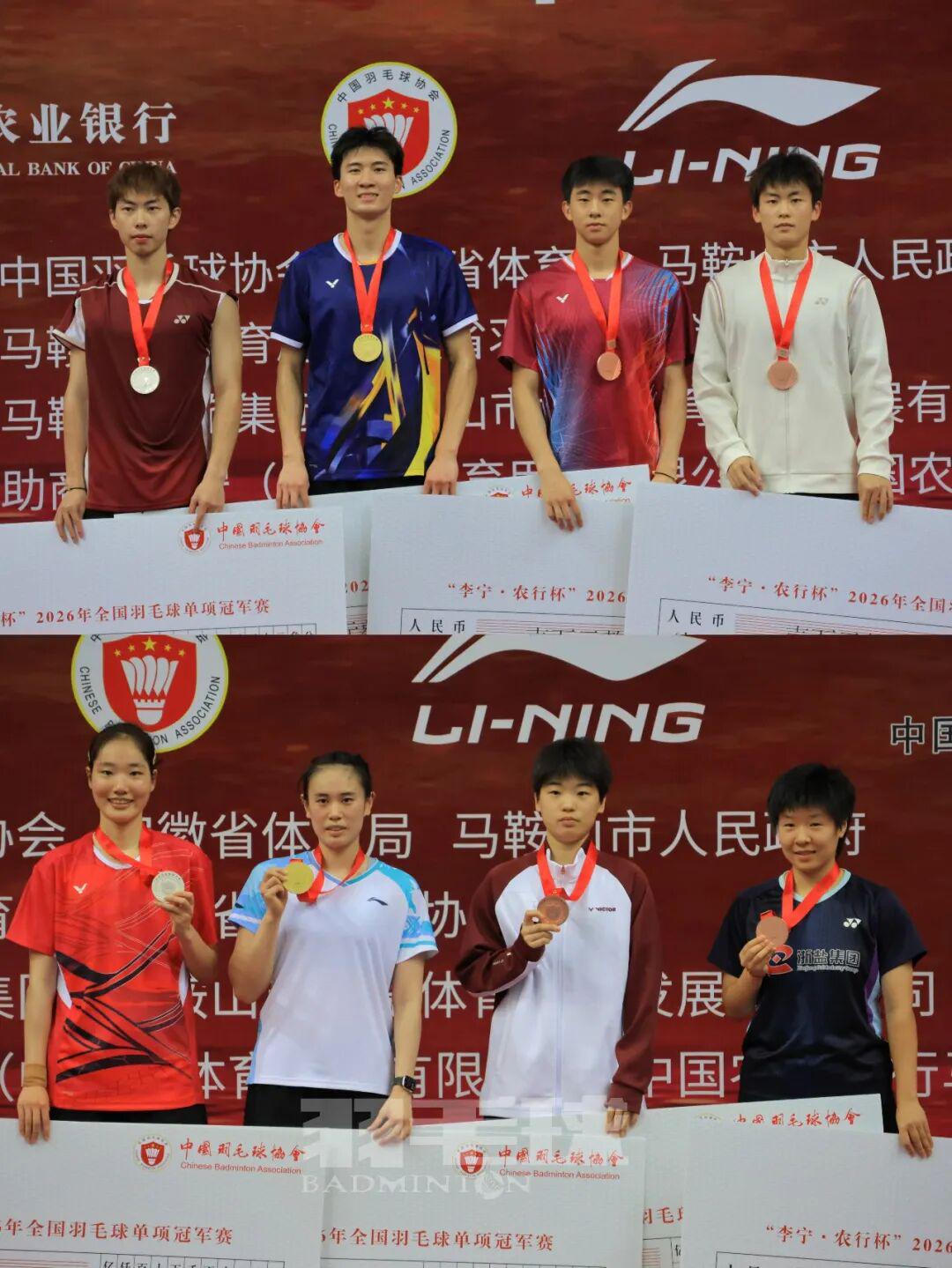 马刺1比4不敌尼克斯获得总亚军,输掉的四场比赛三要素完全相同 马刺1比4不敌尼克斯获得总亚军,输掉的四场比赛三要素完全相同