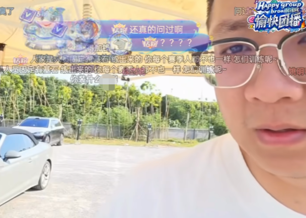 马刺领先16分半场被追到仅领先5分 文班9+9+5帽布伦森16分 马刺领先16分半场被追到仅领先5分 文班9+9+5帽布伦森16分