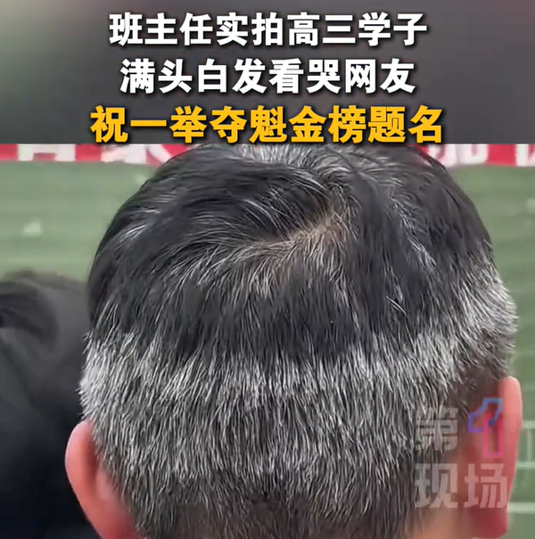 字母哥交易下家终极排名:步行者上榜 字母哥交易下家终极排名:步行者上榜