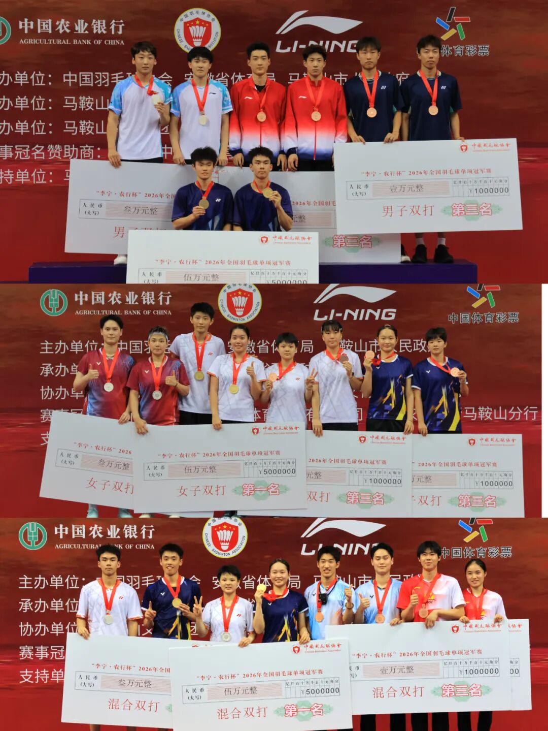 尼克斯球迷总决赛G5门票遭“取消” 马刺主场优先本地 尼克斯球迷总决赛G5门票遭“取消” 马刺主场优先本地