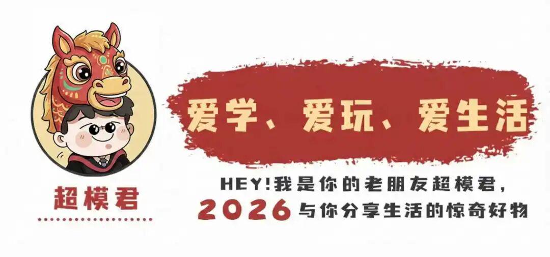 福克斯谈被批评:事情已经这样也改变不了,仍然相信我们能赢 福克斯谈被批评:事情已经这样也改变不了,仍然相信我们能赢