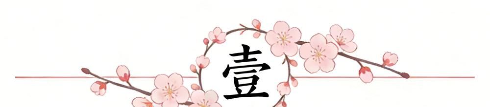 雷霆称霍姆格伦是非卖品 雷霆称霍姆格伦是非卖品