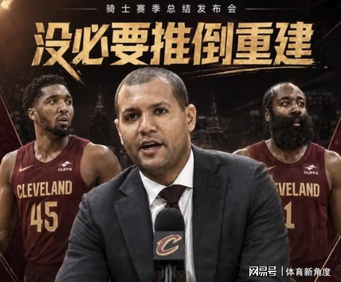 迈克·布朗的NBA冠军履历:尼克斯主帅有多少枚戒指? 迈克·布朗的NBA冠军履历:尼克斯主帅有多少枚戒指?