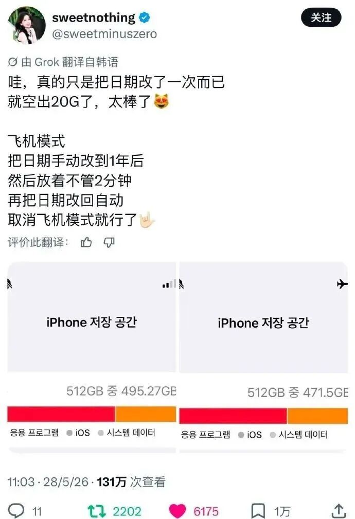 2026年NBA选秀球员之卡里姆 2026年NBA选秀球员之卡里姆