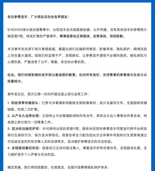 尼克斯3比1马刺,今夜冲首冠超越90年代 尼克斯3比1马刺,今夜冲首冠超越90年代