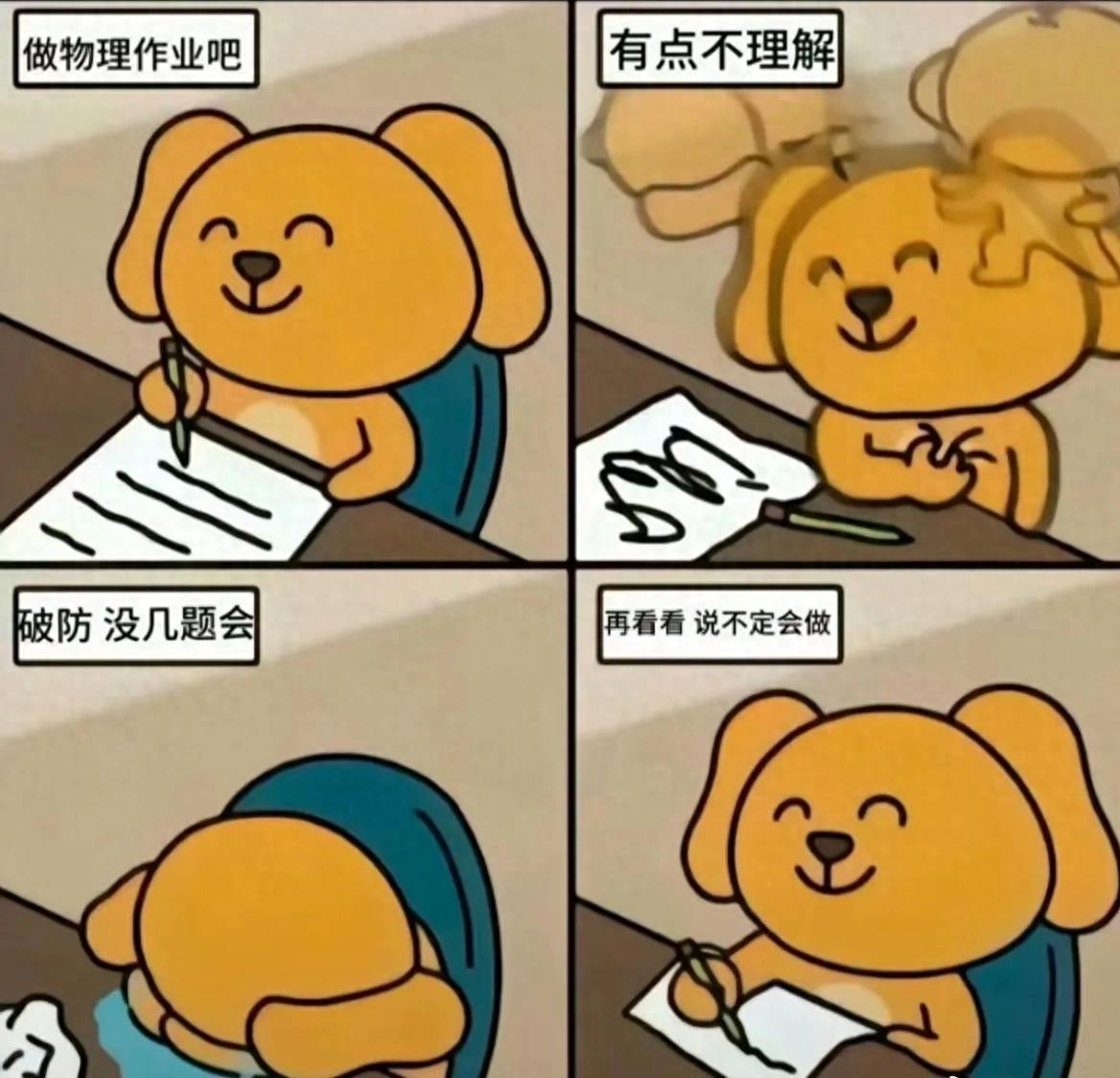 湖人三核心今夏将试水自由市场 湖人三核心今夏将试水自由市场