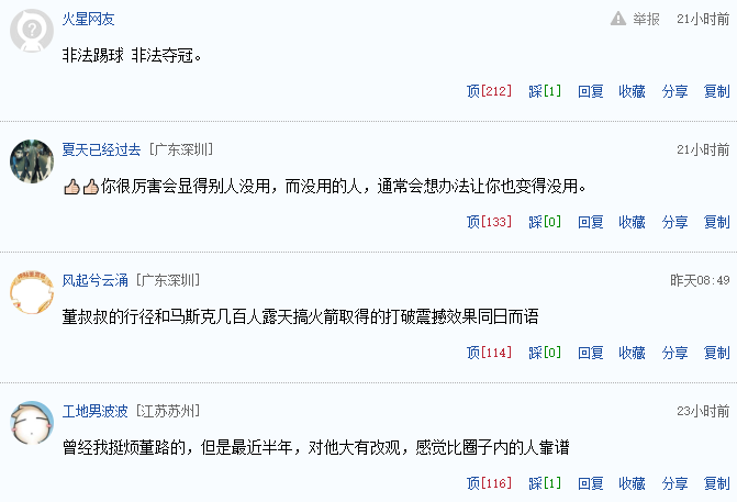 九游体育3年4740万!米切尔罗宾逊的加盟,能给凯尔特人带来什么? 九游体育3年4740万!米切尔罗宾逊的加盟,能给凯尔特人带来什么?