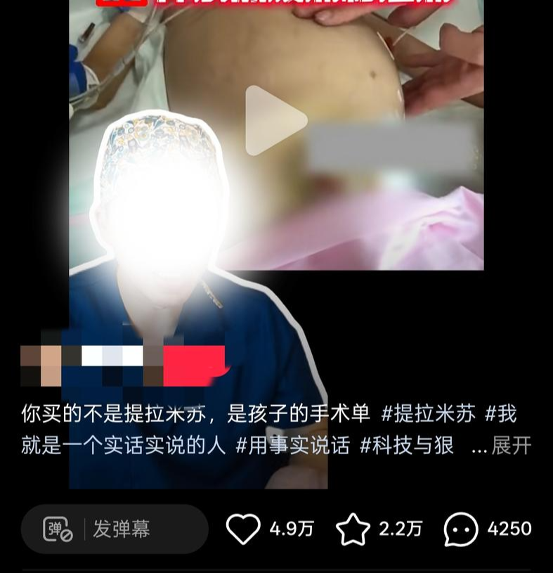 官方:乌迪内斯买断扎尼奥洛;据悉买断费500万欧 官方:乌迪内斯买断扎尼奥洛;据悉买断费500万欧