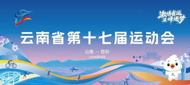 罗马诺:伊镇就租借亚伯拉罕与维拉达成协议,在等该球员同意 罗马诺:伊镇就租借亚伯拉罕与维拉达成协议,在等该球员同意