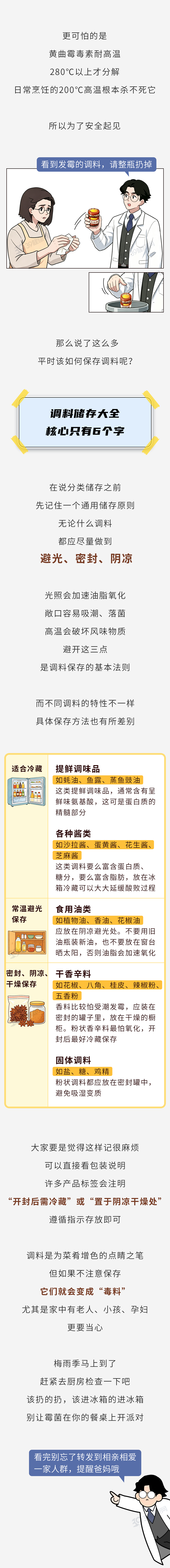 葡媒:巴西边锋保利尼奥 葡媒:巴西边锋保利尼奥