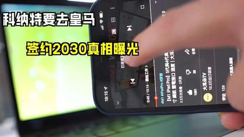 佛得角主帅:全队都保持着冷静,这也让沃齐尼亚感觉更加从容 佛得角主帅:全队都保持着冷静,这也让沃齐尼亚感觉更加从容