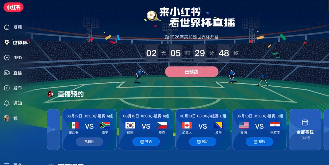 邓弗里斯:我现在不能谈皇马;国米球迷清楚我对国米的感情 邓弗里斯:我现在不能谈皇马;国米球迷清楚我对国米的感情