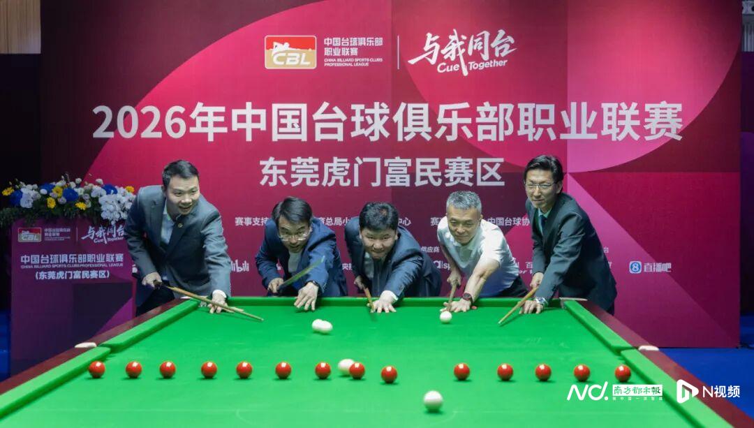 德天空:苏莱合同中有2500 德天空:苏莱合同中有2500