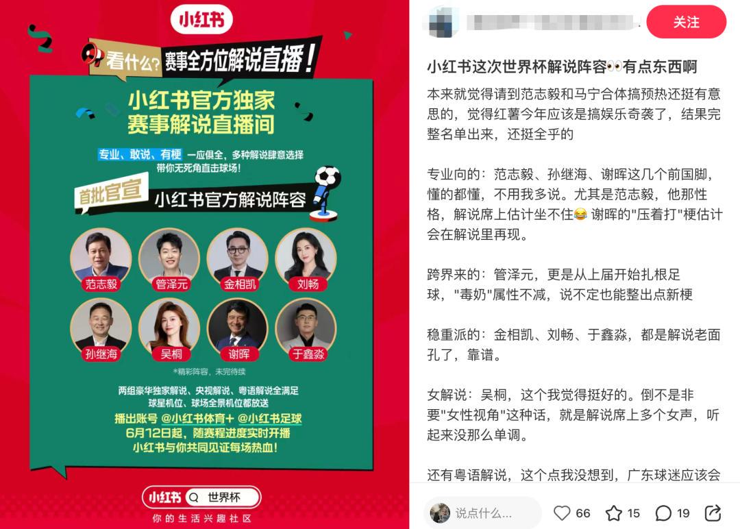 托比:很多人看比利时比赛就是为了多库,他代表着纯粹的足球 托比:很多人看比利时比赛就是为了多库,他代表着纯粹的足球