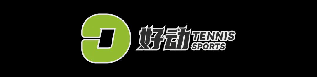 加维:越是困难时刻越要团结,我们会拼到最后一刻 加维:越是困难时刻越要团结,我们会拼到最后一刻