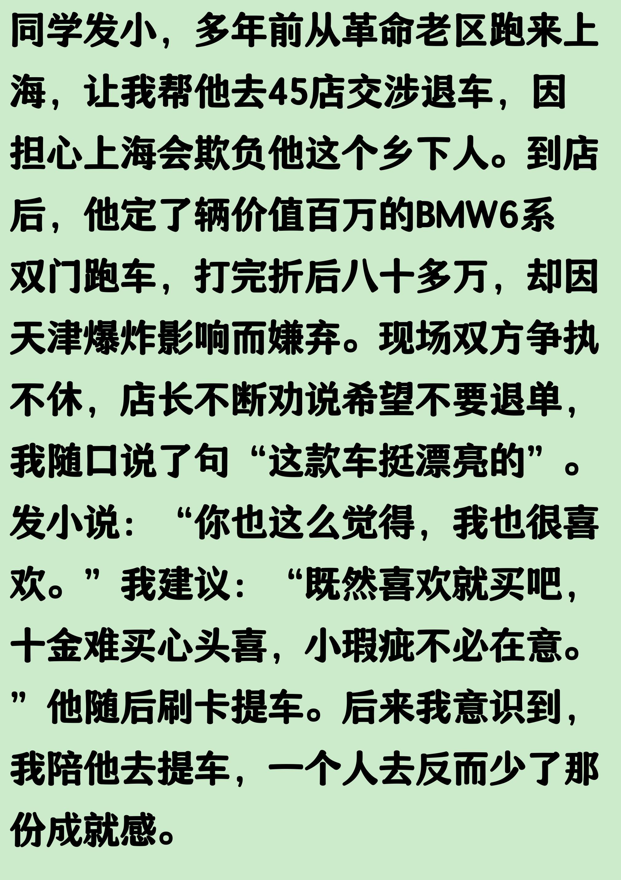 打破贝林纪录,亚马尔是出战两项大赛最年轻的欧洲球员 打破贝林纪录,亚马尔是出战两项大赛最年轻的欧洲球员