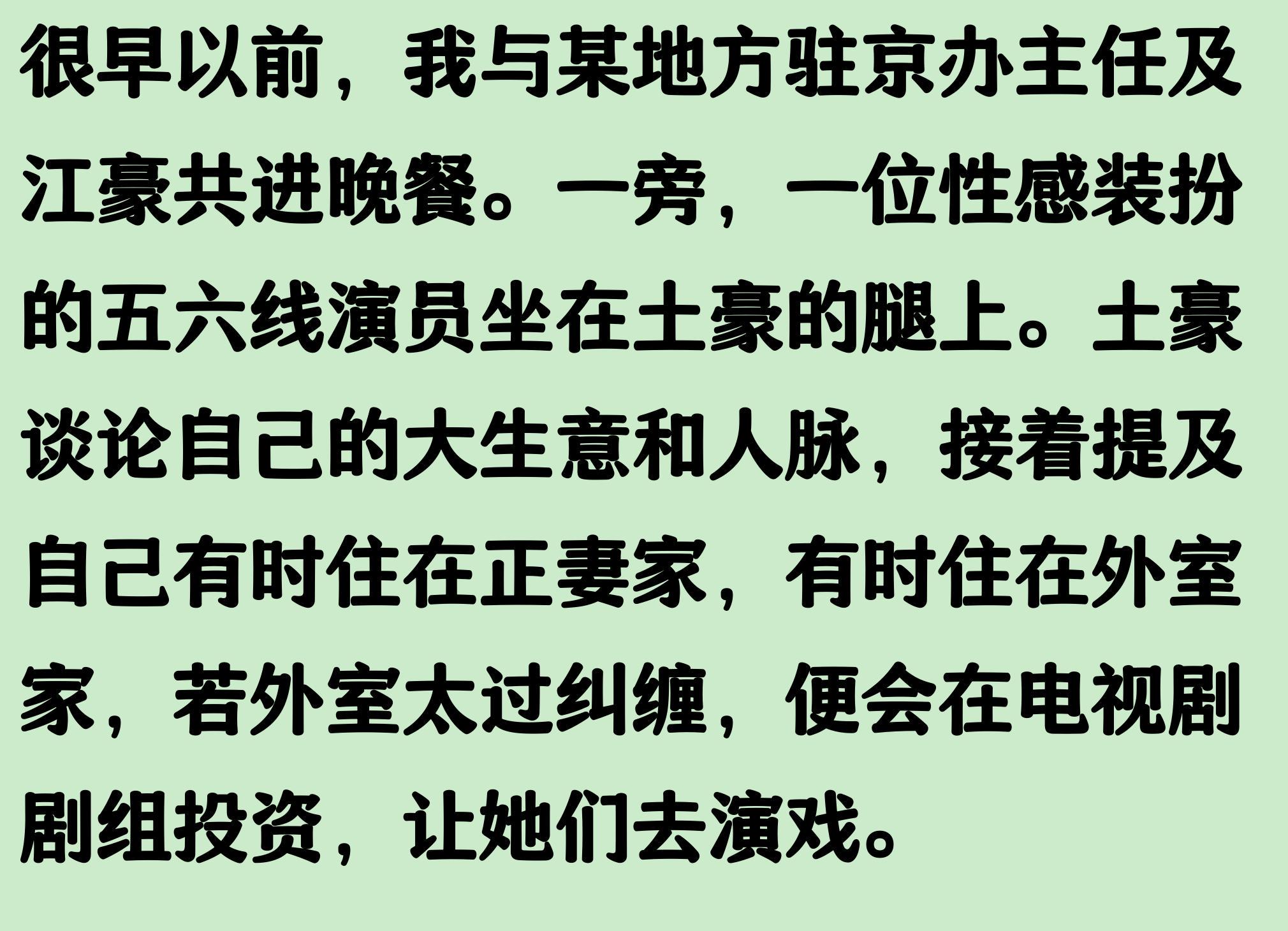 信心爆棚,佛得角球迷:预感要赢乌拉圭和沙特,成为小组头名 信心爆棚,佛得角球迷:预感要赢乌拉圭和沙特,成为小组头名