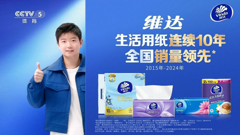 阿媒:罗梅罗将首发出战阿尔及利亚 阿媒:罗梅罗将首发出战阿尔及利亚