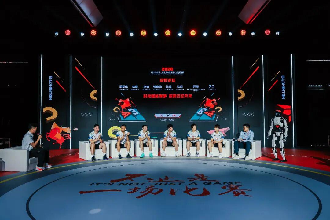 伊尔迪兹落选土耳其揭幕战首发 伊尔迪兹落选土耳其揭幕战首发