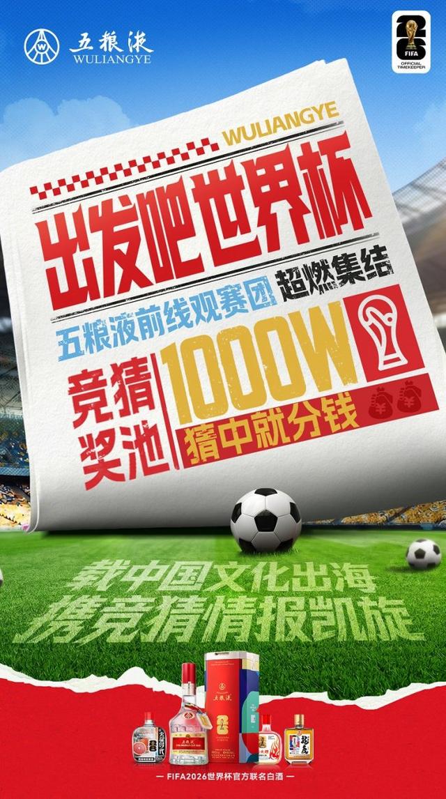 被绝平不冤?瑞士对阵卡塔尔26次射门7次射正只打进一个点球 被绝平不冤?瑞士对阵卡塔尔26次射门7次射正只打进一个点球
