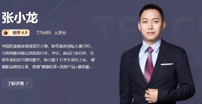 小孔塞桑C罗备战世界杯,尤文正式买断博加,科斯蒂奇即将离队 小孔塞桑C罗备战世界杯,尤文正式买断博加,科斯蒂奇即将离队