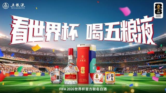 佩德里:别担心,世界杯才刚刚开始 佩德里:别担心,世界杯才刚刚开始