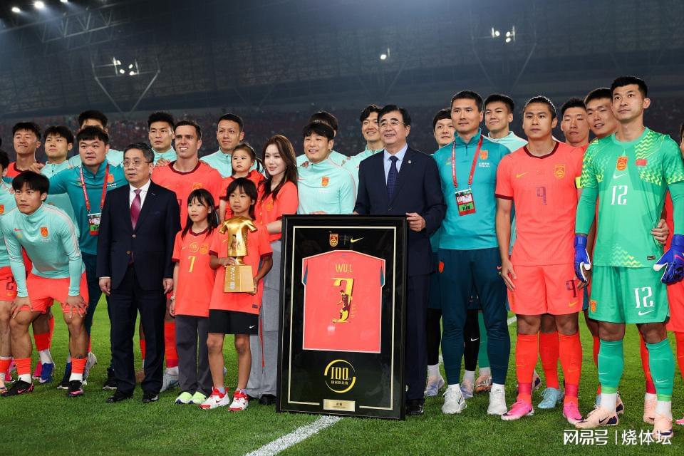 2026世界杯澳土首战即将打响 2026世界杯澳土首战即将打响