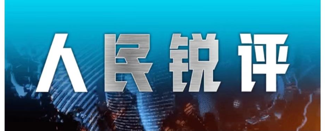 比利时被埃及逼平,我一点都不意外,黄金一代真的结束了 比利时被埃及逼平,我一点都不意外,黄金一代真的结束了