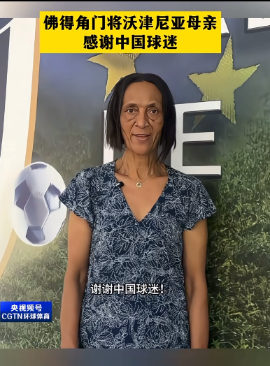 图片报:前柏林联合主帅鲍姆加特在门兴新帅名单上 图片报:前柏林联合主帅鲍姆加特在门兴新帅名单上