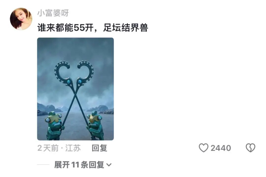 逃离北上广!中国年轻人挤爆尼泊尔:30元住店20元上课,太香了 逃离北上广!中国年轻人挤爆尼泊尔:30元住店20元上课,太香了