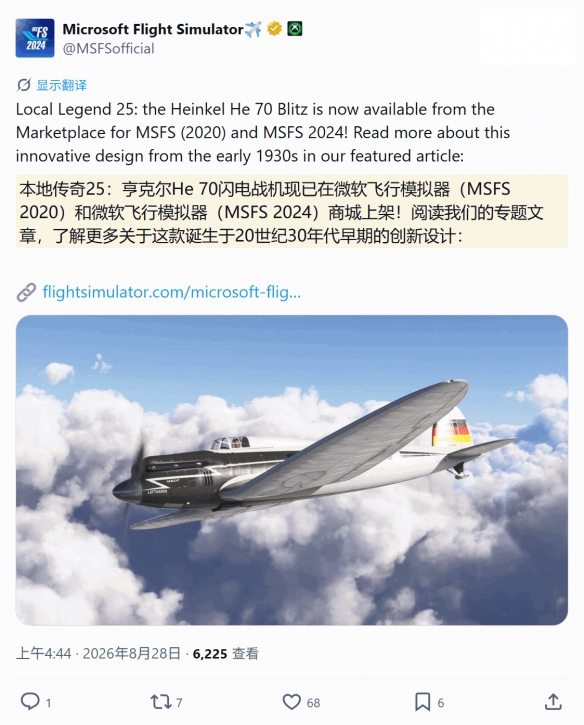 前德甲教练芬克:我曾建议德国足协聘请瓜帅这样的外籍教练 前德甲教练芬克:我曾建议德国足协聘请瓜帅这样的外籍教练