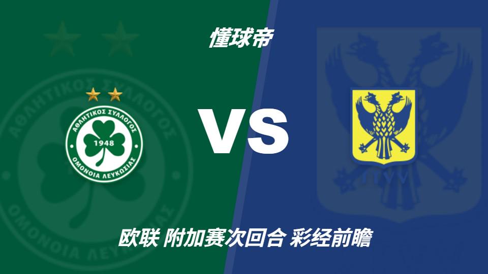 九游体育法比奥在国安队依然是关键先生!未来表现值得期待,引发热议 九游体育法比奥在国安队依然是关键先生!未来表现值得期待,引发热议