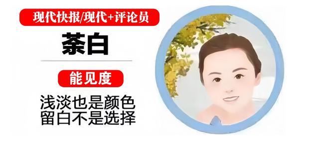 谁在制造让中产上瘾的纸片? 谁在制造让中产上瘾的纸片?