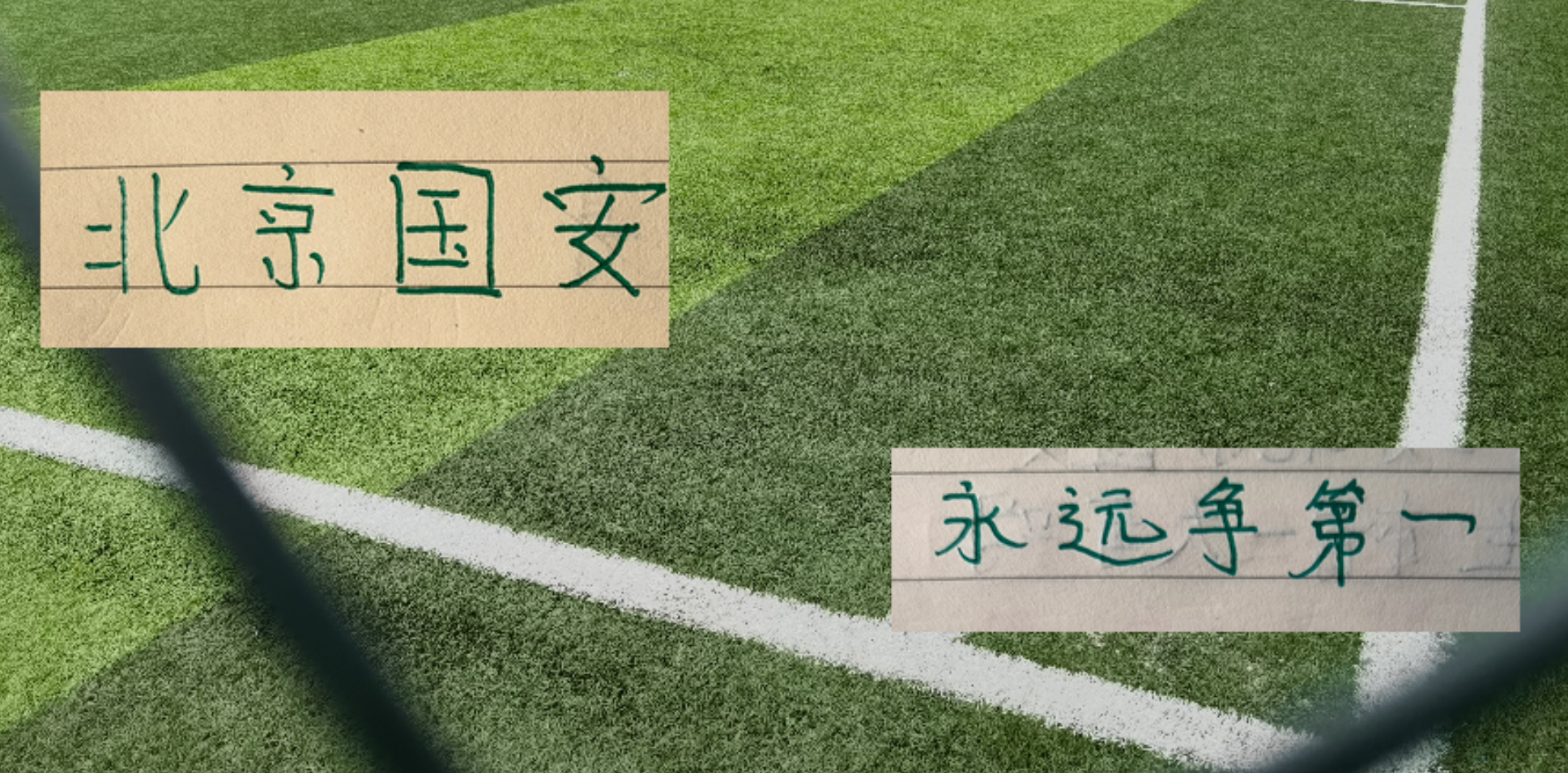 中国男篮vs卡塔尔时间已定!CCTV5直播,郭士强全力冲击开门红 中国男篮vs卡塔尔时间已定!CCTV5直播,郭士强全力冲击开门红