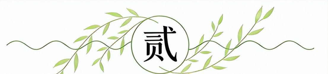 萨巴伦卡崩盘爆出辛辛那提最大冷门,莱巴金娜即将成为世界第一? 萨巴伦卡崩盘爆出辛辛那提最大冷门,莱巴金娜即将成为世界第一?