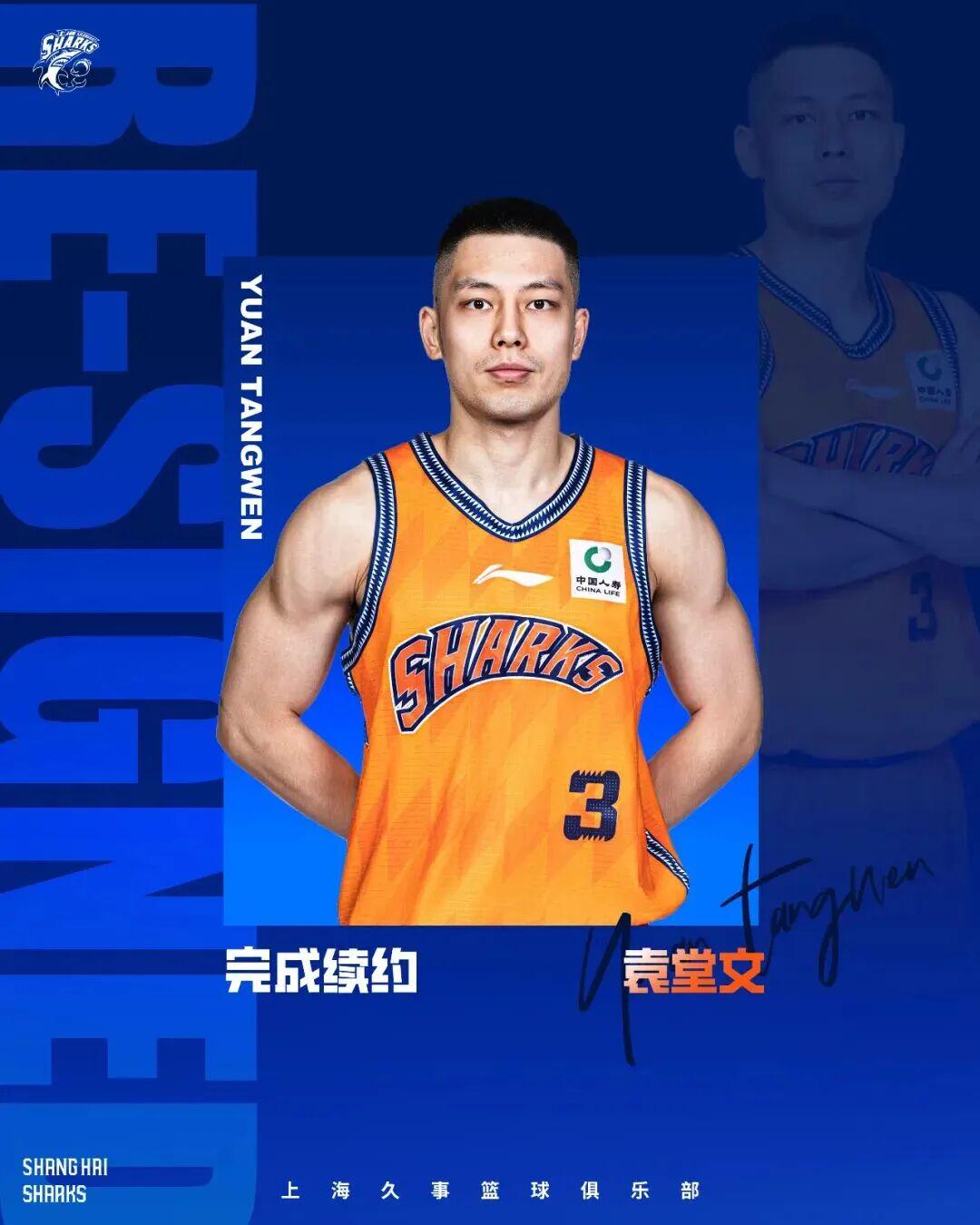若接受手术NBA生涯报销!哈特选择带伤坚持打球 31岁还不想退役 若接受手术NBA生涯报销!哈特选择带伤坚持打球 31岁还不想退役
