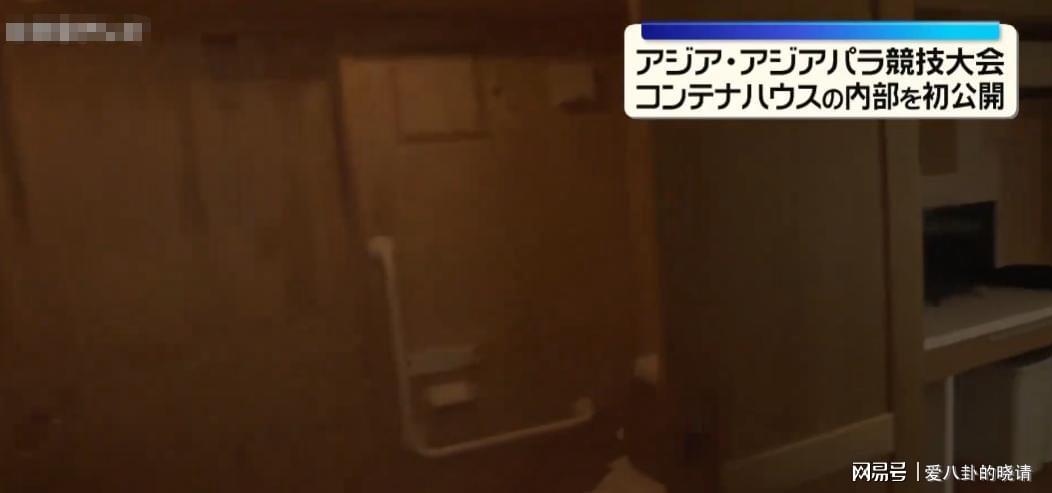 亚运会惊天逆转,日本组合挽救三赛点,松岛辉空拖张本美和后腿 亚运会惊天逆转,日本组合挽救三赛点,松岛辉空拖张本美和后腿