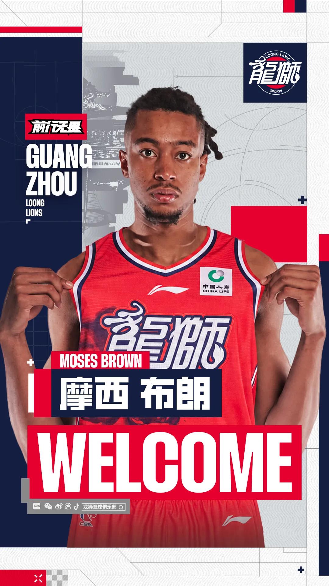 染红后微笑离场!前国脚怒批韦世豪:不顾集体利益 惯犯 永远改不了 染红后微笑离场!前国脚怒批韦世豪:不顾集体利益 惯犯 永远改不了