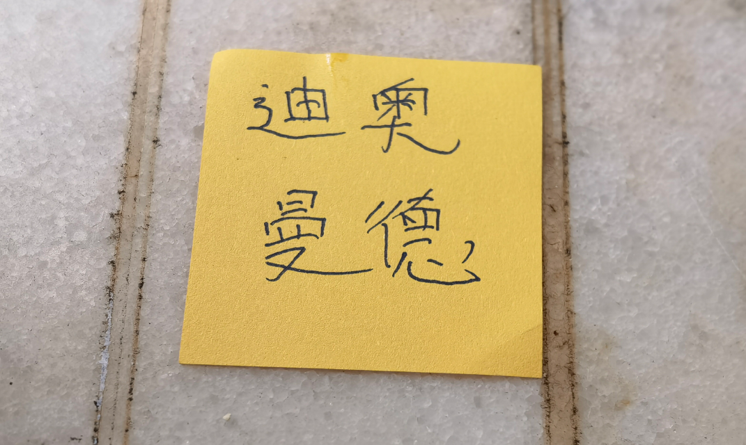 九游体育40岁纽约时报总监遭7旬华裔岳父母枪杀,案发原因疑为不满女儿外孙遭受家暴,老夫妇轮流开枪,杀人后平静离开现场 九游体育40岁纽约时报总监遭7旬华裔岳父母枪杀,案发原因疑为不满女儿外孙遭受家暴,老夫妇轮流开枪,杀人后平静离开现场